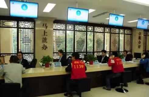 广州公共资源交易中心全力打造全国领先要素配置中心