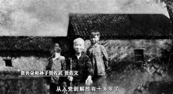 百年瞬间丨中国共产党第一份入党誓词