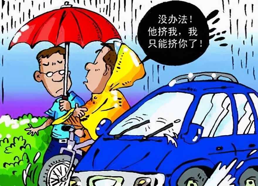 沈阳天气早知道：沈阳今早降雨“爆堵”，晚上会有“下班雨”吗？