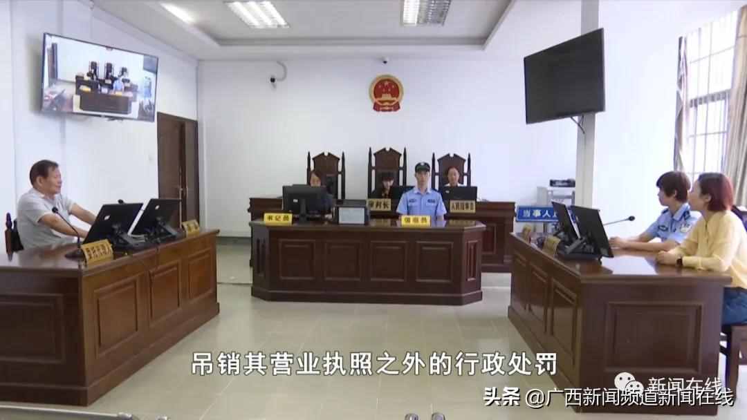 骑电动车不戴头盔被罚20元，不服，南宁一市民状告交警及城区政府......