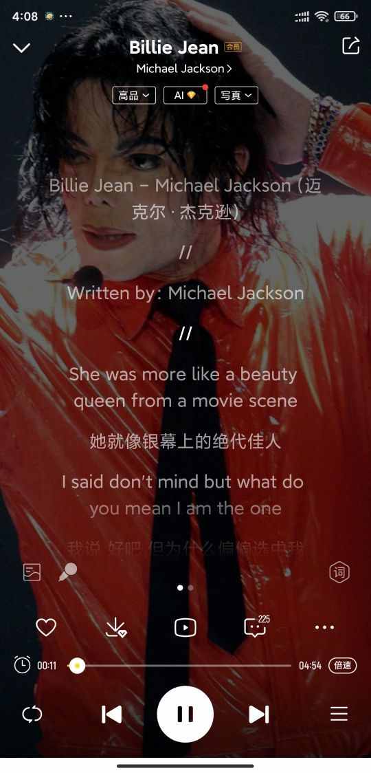 迈克尔杰克逊的三首经典歌曲