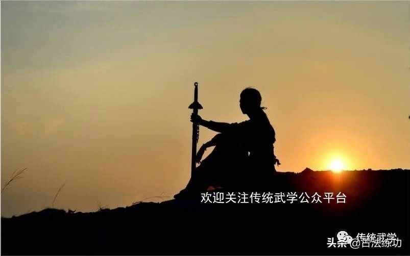 偶尔发现一篇习武经历的真实告白