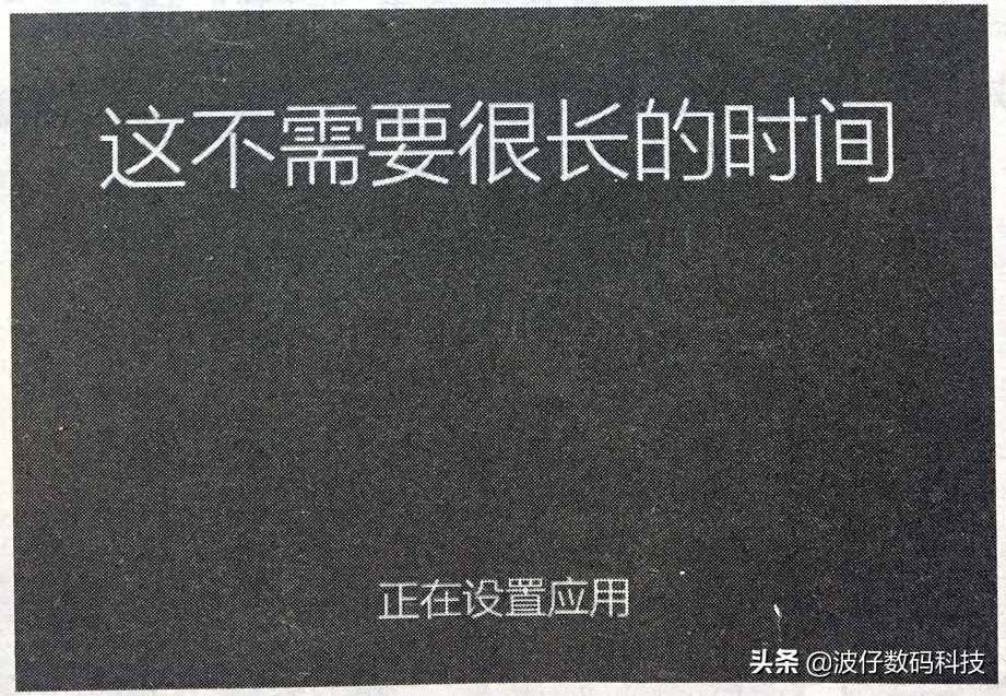 如何使用光盘来安装Window 10操作系统？一起来看详细步骤吧