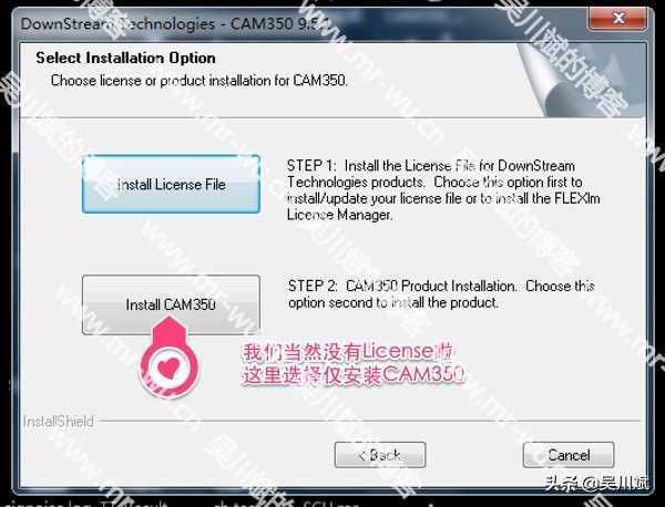 CAM350 v12.2 破解版下载