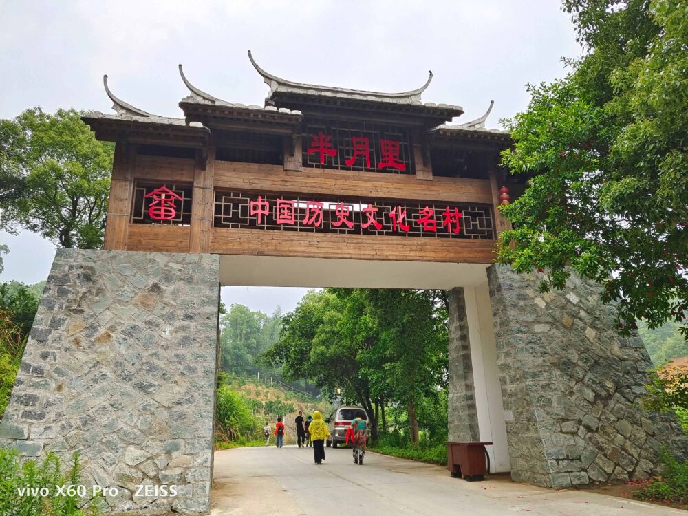 探访霞浦“半月里”，有着300年历史的古村落，畲族文化大观园