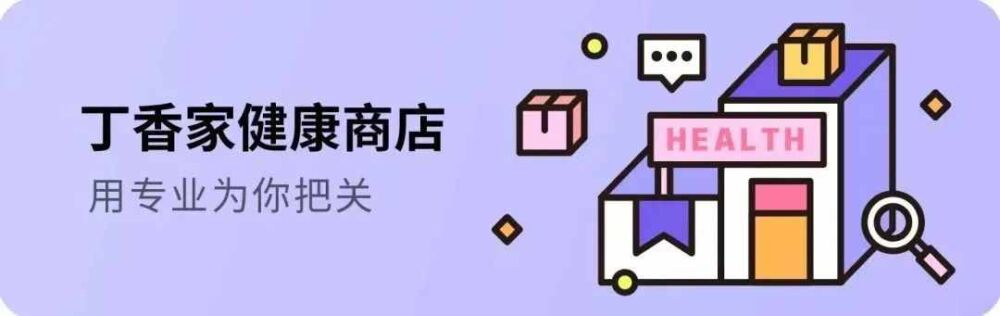 枕上书续编：本周六更新《菩提树下凤情难渡》小说独家介绍