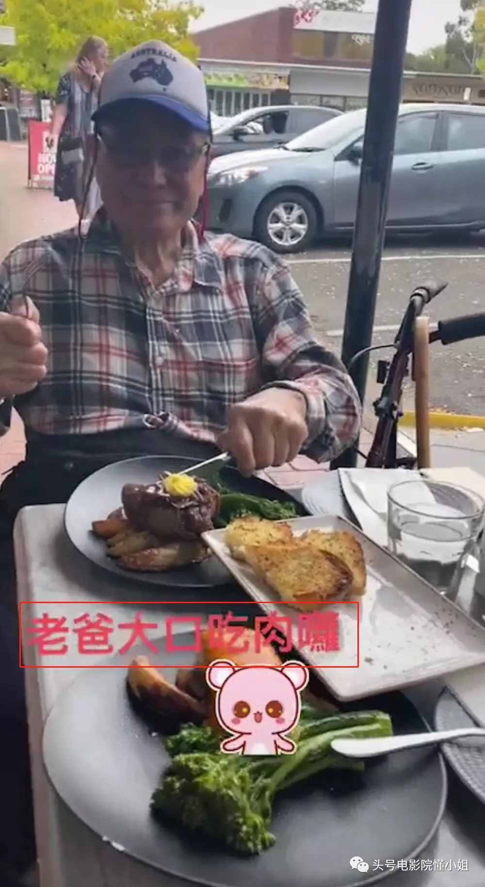 87岁纣王达奇吃肉，《封神榜》主演何在？妲己吸毒，伯邑考变这样