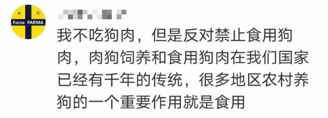 狗为伴侣动物拟禁食？你怎么看...