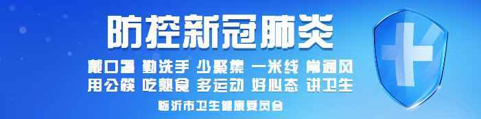 关于积极参加防溺水志愿服务活动的倡议！附溺水急救正确方式！