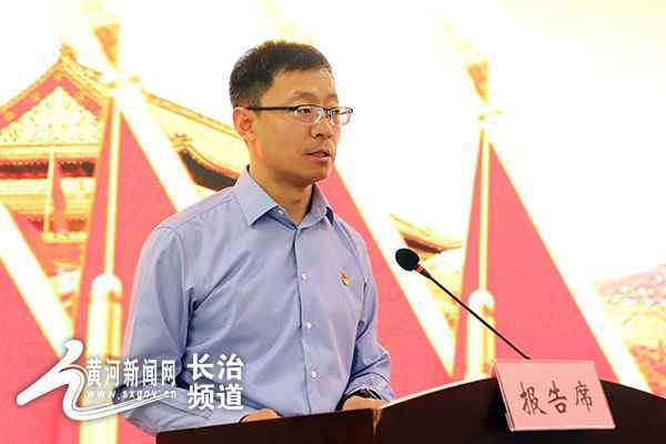 华北机电学校召开第八届三次教职工代表大会