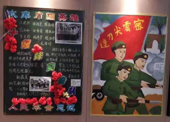 “奋斗百年 依旧少年——党在我心中 庆祝建党100周年中小学艺术作品展”开展