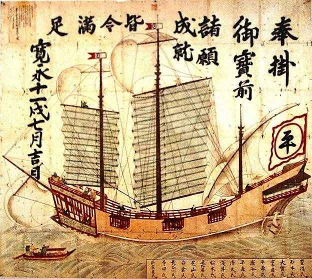 日本人对海上贸易的热衷，是大航海时代的余波吗？