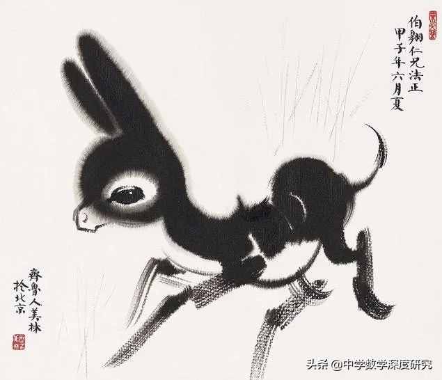 "志不强而智不达"，艺术大师韩美林的故事带给我们的教育启示