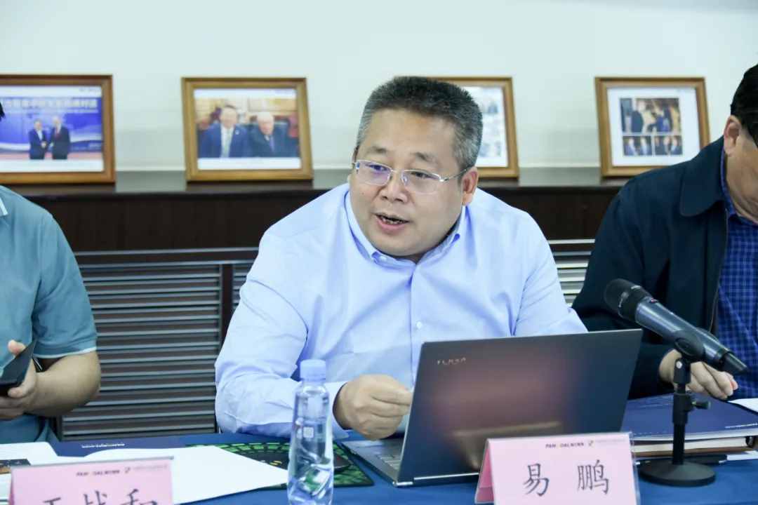 盘古智库与中国青年企业家俱乐部举办思享会并签约战略合作协议