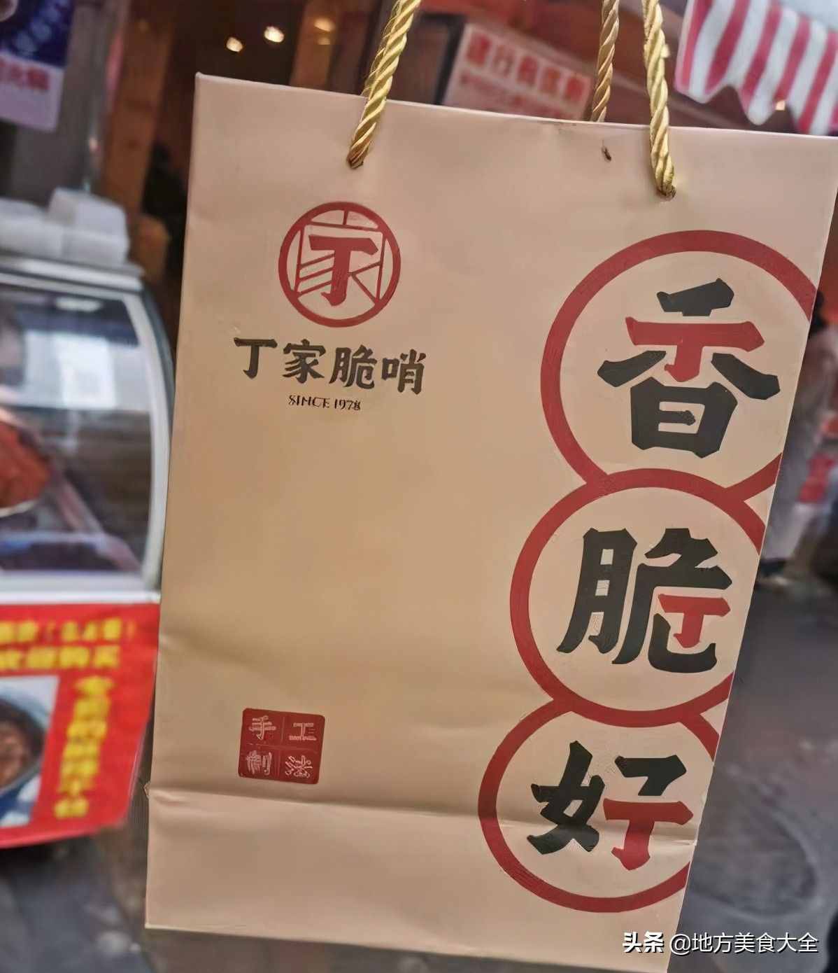 贵州这家市中心的特色小吃店，日赚3万，老板娘超拽不接受采访