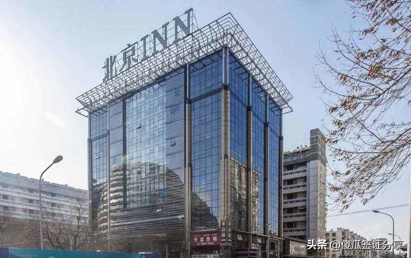 2021年5月更新：北京市已开设的39个国家签证申请中心地址