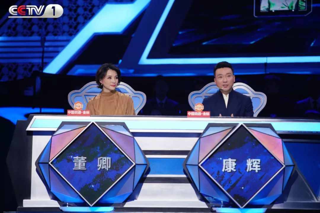 新闻类6强诞生！CCTV-1今晚八点档，“主持人大赛”9名选手不同视角讲述中国故事