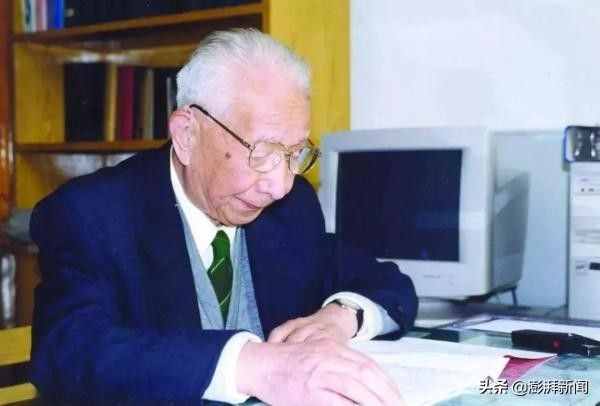 中科院院士汤定元今天上午在上海逝世，享年100岁
