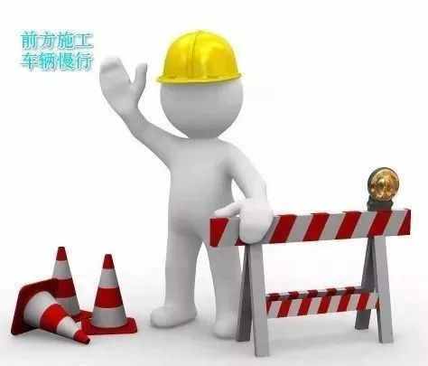 事关五一出行！达州及省内道路交通避堵攻略发布，达州火车站加快2趟列车…