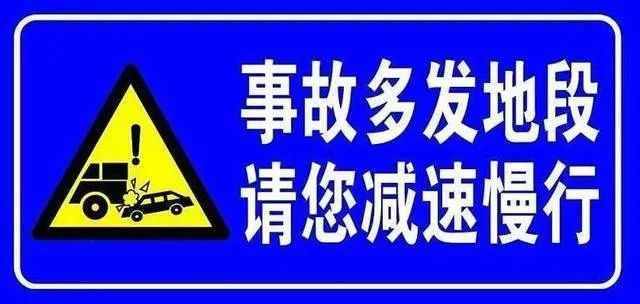 事关五一出行！达州及省内道路交通避堵攻略发布，达州火车站加快2趟列车…