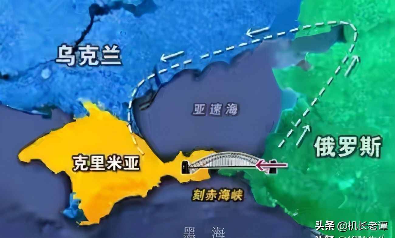 大战一触即发？俄罗斯堵住“刻赤海峡”，乌克兰海军是有家也难回