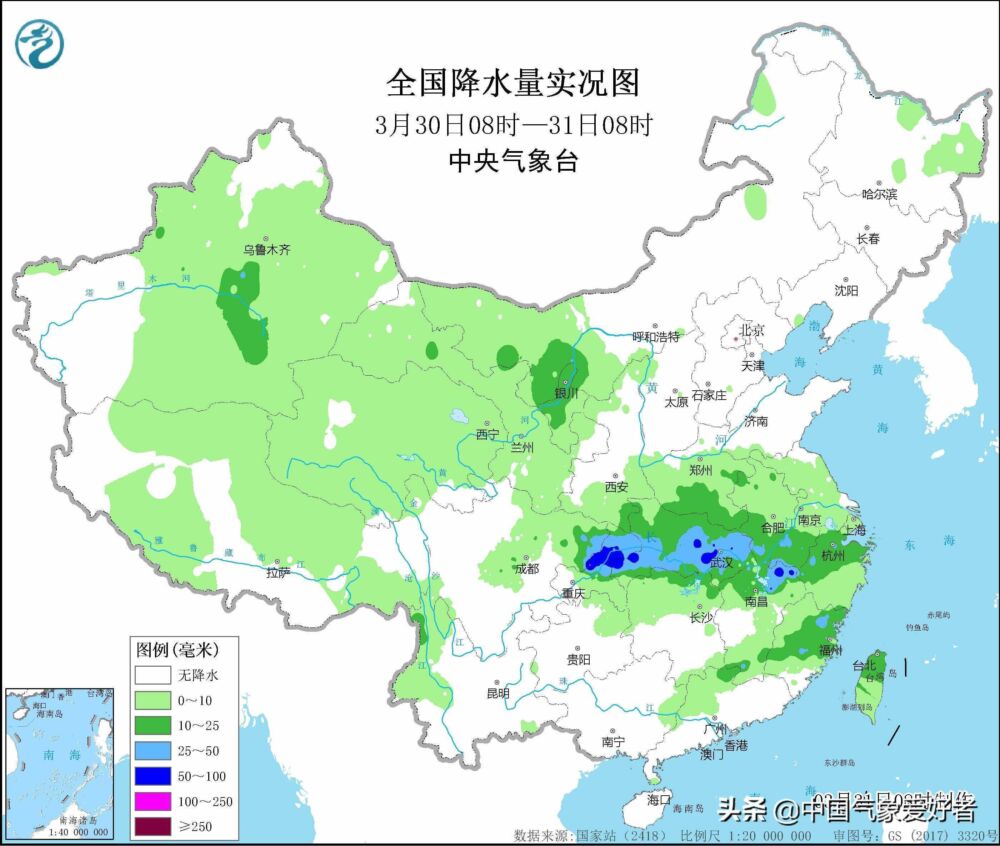 冰雹预警！南方大气层炸锅，武汉大学已看海，数据：局部大暴雨