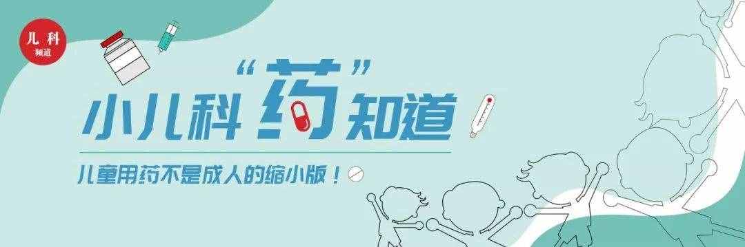 警惕！阿奇霉素可引发致命性心律失常