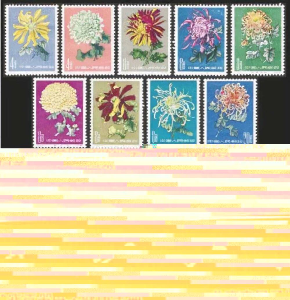 点评我国发行的花卉系列邮票