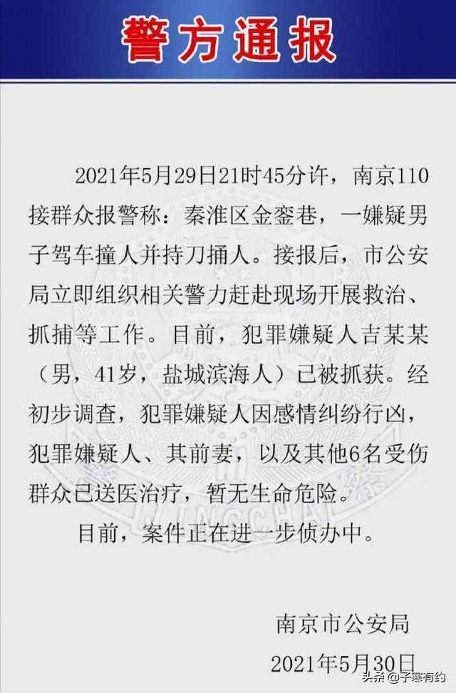 情感专家来教你：辨别身边的男人是不是渣男，就看这10大标准