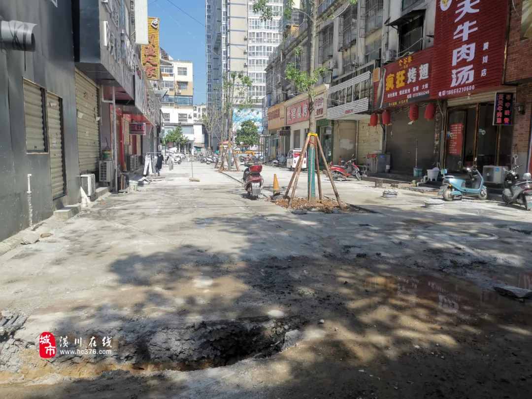 总投资达645万！潢川县这条步行街正在进行提升改造