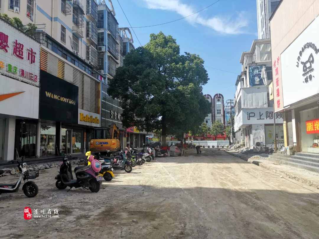 总投资达645万！潢川县这条步行街正在进行提升改造