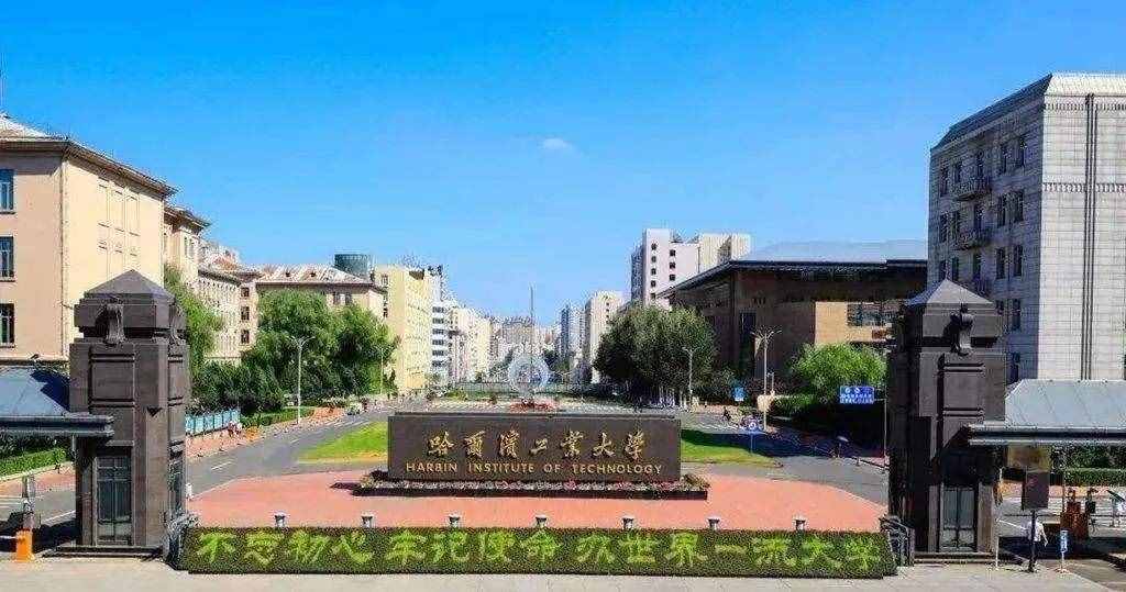东北三省三个省会城市沈阳、长春、哈尔滨其实很像！