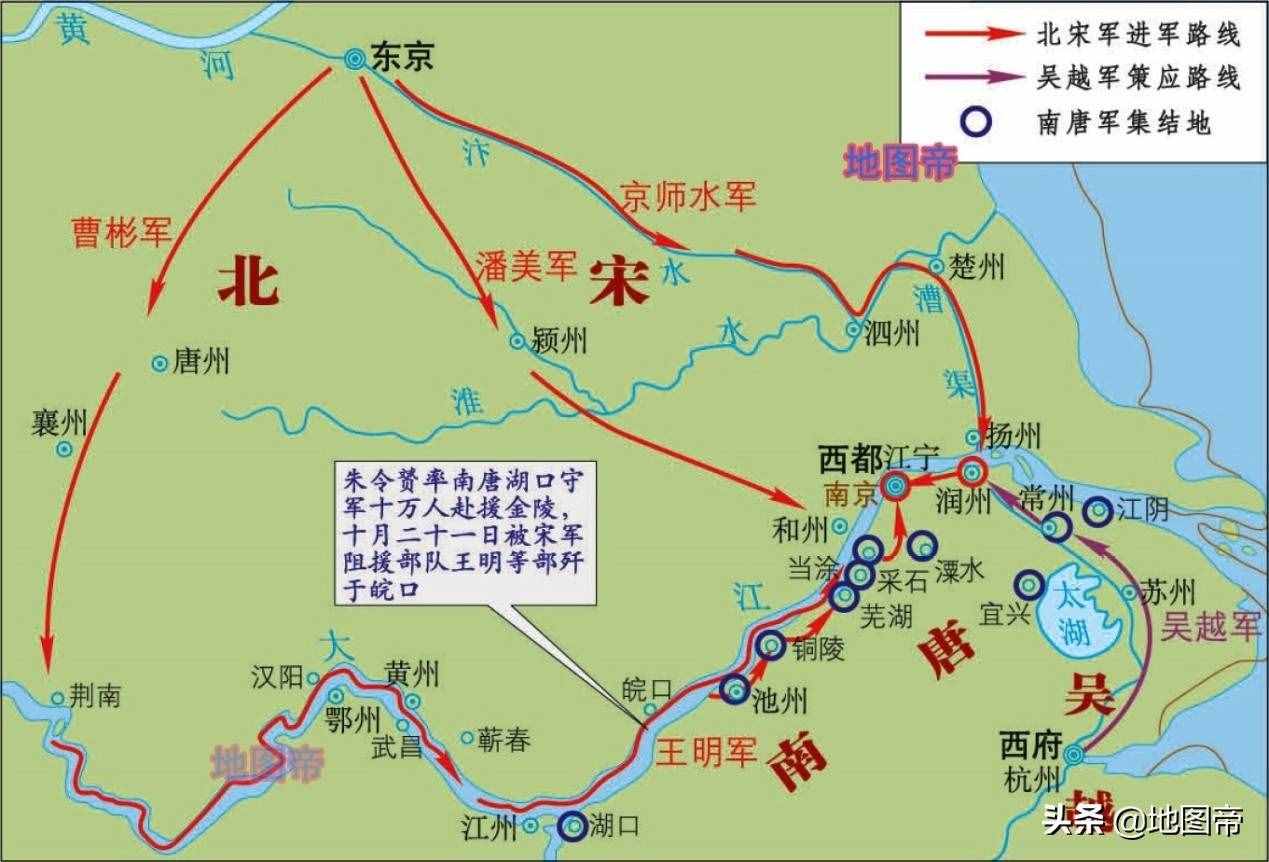 陈桥兵变，靖康之难，宋朝简史（11幅地图）