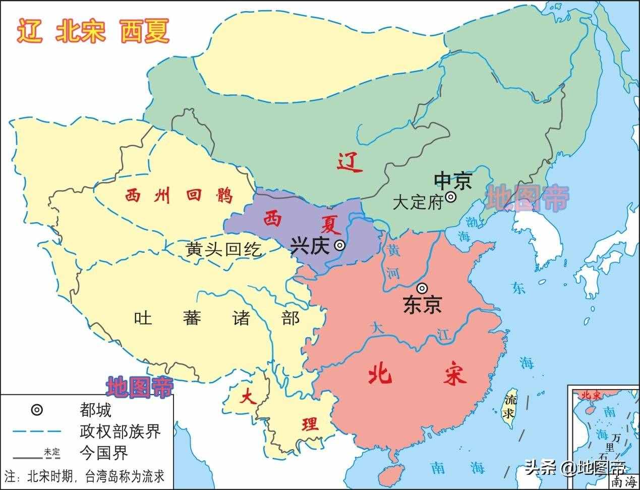 陈桥兵变，靖康之难，宋朝简史（11幅地图）