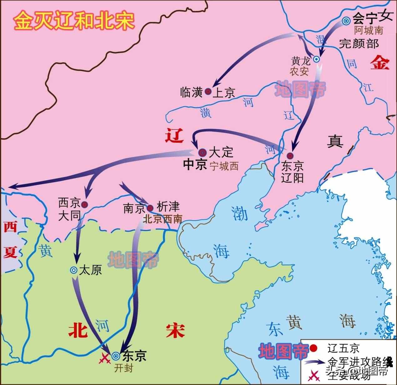 陈桥兵变，靖康之难，宋朝简史（11幅地图）