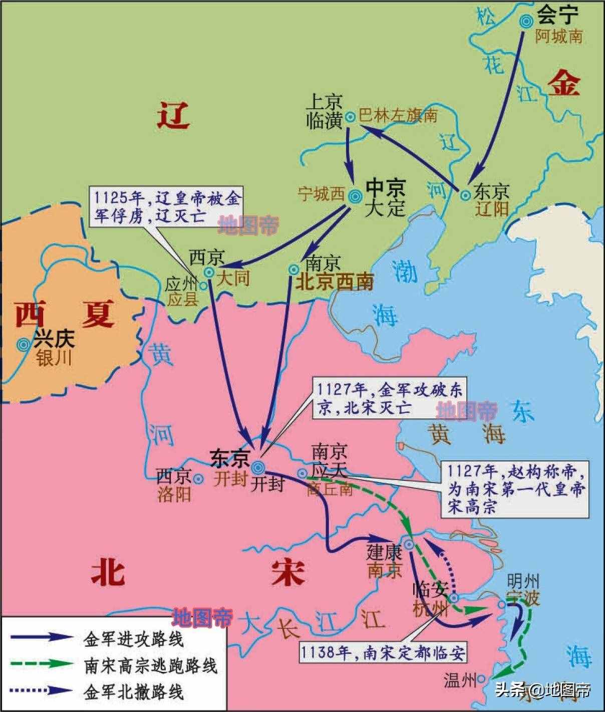 陈桥兵变，靖康之难，宋朝简史（11幅地图）