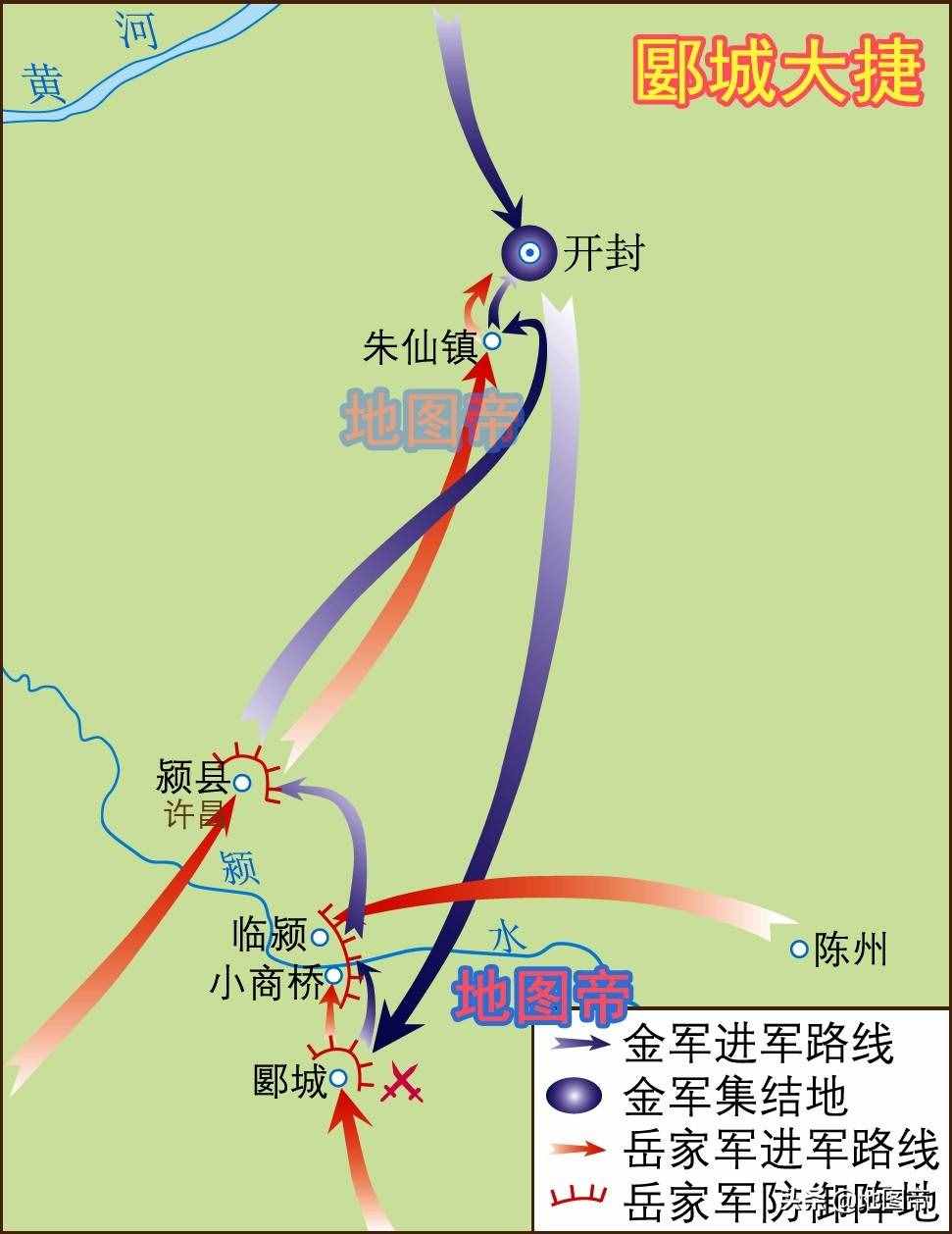 陈桥兵变，靖康之难，宋朝简史（11幅地图）