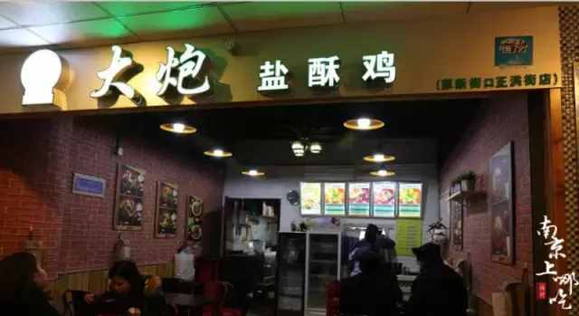 口水都流下来了！南京淘淘巷让你不仅仅是逛逛逛，还有吃吃吃！