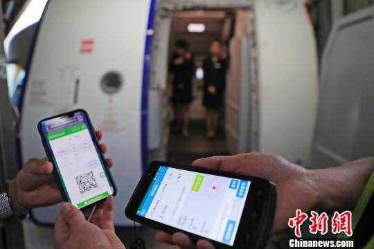 上海虹桥机场T2航站楼全流程“无纸化”方便旅客出行