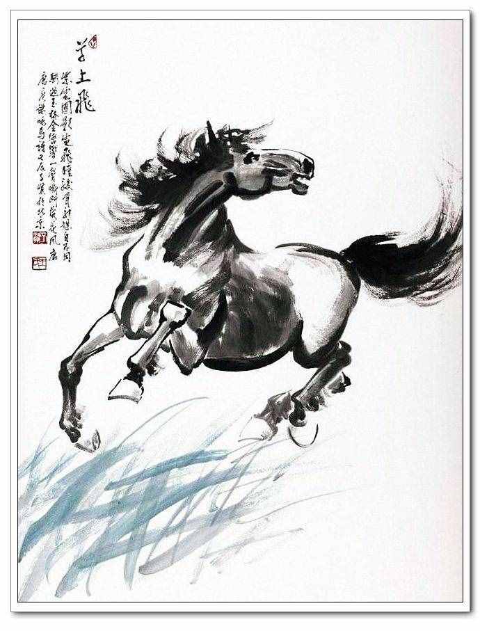 骏马雄风 -- 画马名家王子贤