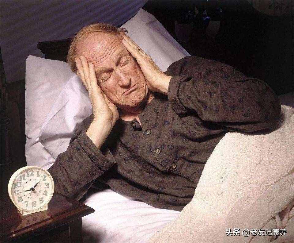 老年人经常失眠怎么办？这里给你缓解建议