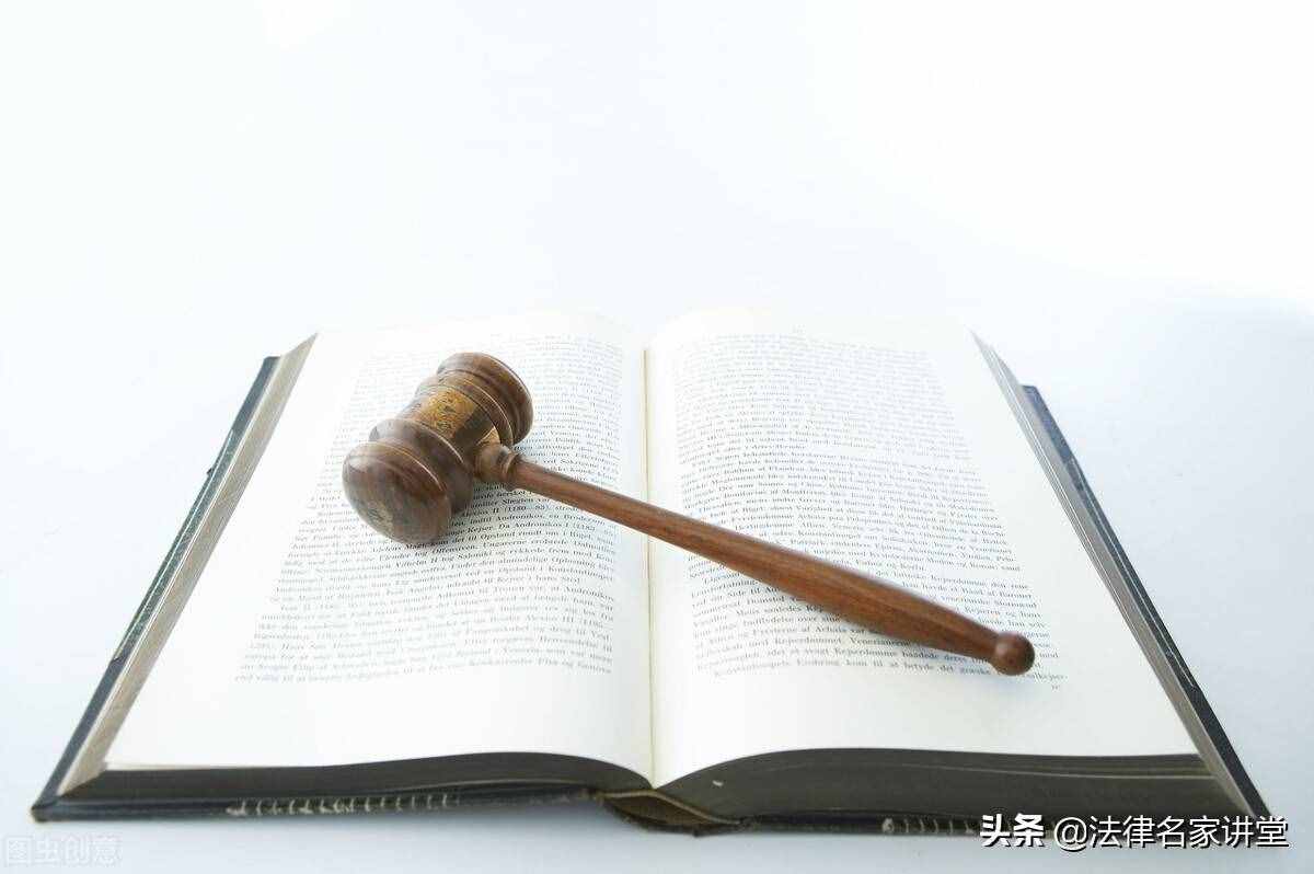 前沿｜立法专家刘俊海：这次《新公司法》都改什么？怎么改？