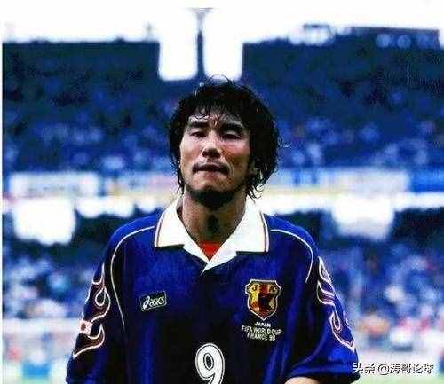 日本足球历史上的十大巨星