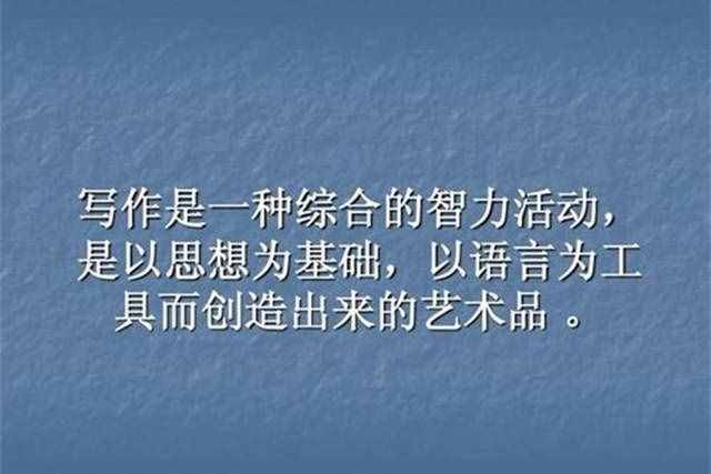 如何开始写小说，需要走好“定、选、谋、画、编、勤”神马六步