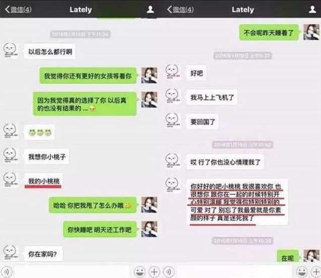 30岁的吴亦凡，走到今天该怪谁呢？成于京圈败于自己