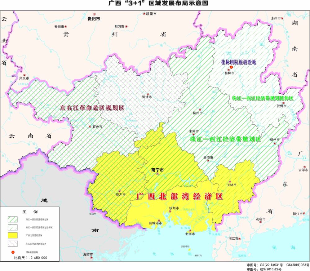 北海钦州防城港重回广东，湛江划给广西，能否改变广西发展格局？
