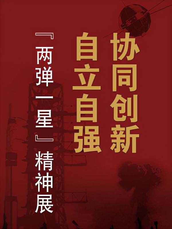 纯干货！国庆北京游玩指南！25个目的地，全都是精品级！