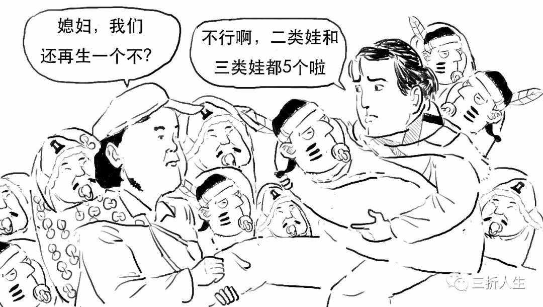 职上网：银行卡账户那点事