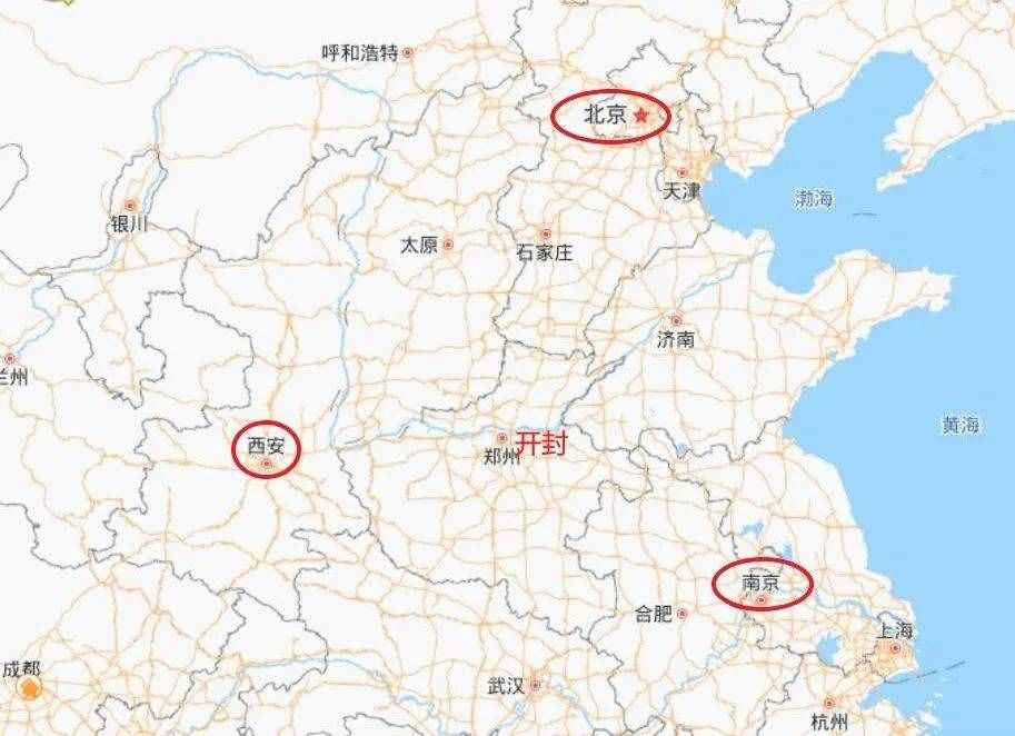 中国有北京、南京，为什么没有西京、东京？它们应该是哪俩城市？