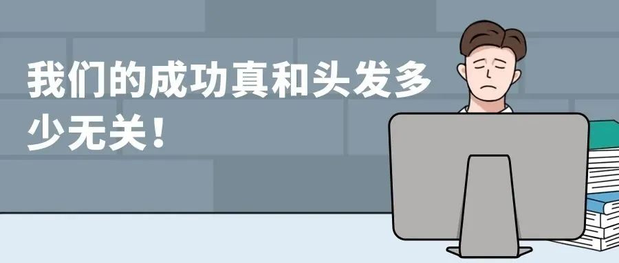 最受的八大工科专业，选科要求有哪些？到底值不值得报考？